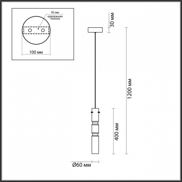 Фото Подвесной светильник Odeon Light Scrow 5059/5L