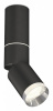 Светильник на штанге Ambrella Light XM XM6313100 Светильник на штанге Ambrella Light XM XM6313100