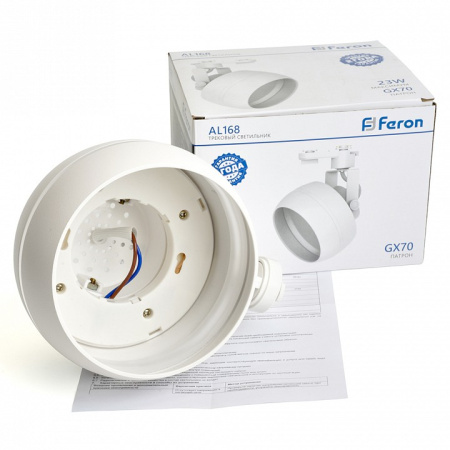 Фото Светильник на штанге Feron AL168 48552