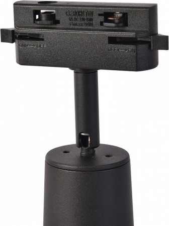 Фото Комплект трековый Favourite Imago 4027-3U