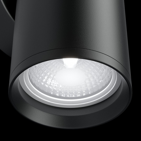 Фото Бра Maytoni Focus S C068WL-02B