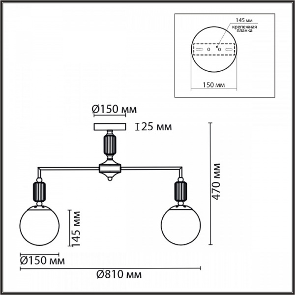 Фото Люстра на штанге Lumion Vivien 6580/7C