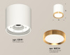 Открыть Накладной светильник Ambrella Light XS XS8141004 Фото Накладной светильник Ambrella Light XS XS8141004