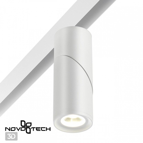 Фото Светильник на штанге Novotech Flum 358546