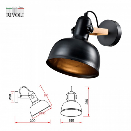 Открыть Спот Rivoli Nathalie Б0054988 Фото Спот Rivoli Nathalie Б0054988