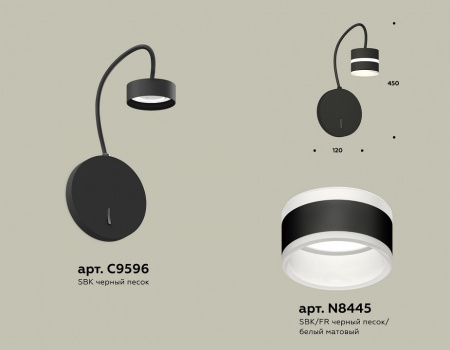 Фото Бра Ambrella Light XB XB9596202