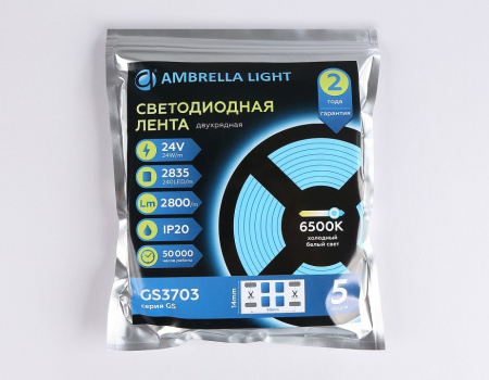 Открыть Лента светодиодная Ambrella Light GS GS3703 Фото Лента светодиодная Ambrella Light GS GS3703