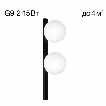 Фото Накладной светильник Citilux GLOB CL209421