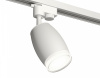 Светильник на штанге Ambrella Light XT XT1122004 Светильник на штанге Ambrella Light XT XT1122004