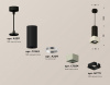 Открыть Подвесной светильник Ambrella Light XP XP7834003 Фото Подвесной светильник Ambrella Light XP XP7834003