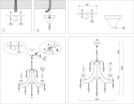 Открыть Подвесная люстра Ambrella Light TR TR4916 Фото Подвесная люстра Ambrella Light TR TR4916