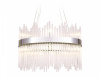 Подвесной светильник Ambrella Light TR TR5353 Подвесной светильник Ambrella Light TR TR5353