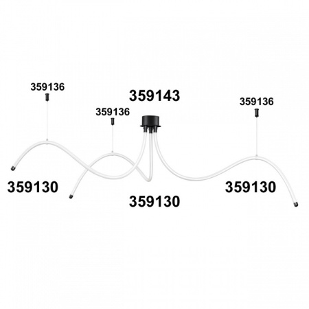 Фото Подвесной светильник Novotech Ramo 359131