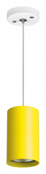 Фото Подвесной светильник Lightstar Rullo RP433