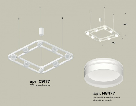 Открыть Подвесная люстра Ambrella Light XB XB9177153 Фото Подвесная люстра Ambrella Light XB XB9177153