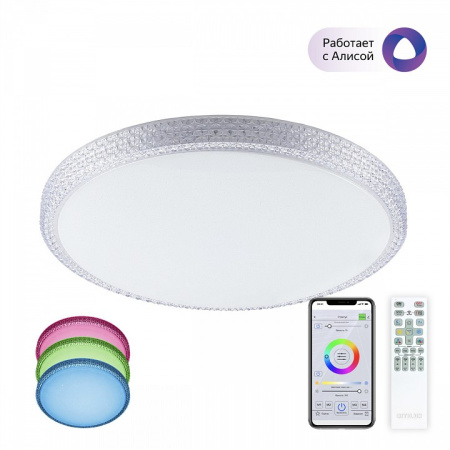 Фото Накладной светильник Citilux Альпина Смарт CL718A80G