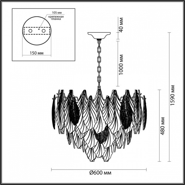 Фото Подвесная люстра Odeon Light Lace 5052/15