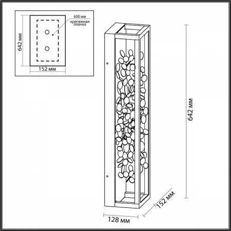 Фото Накладной светильник Odeon Light Bild 5065/23WL