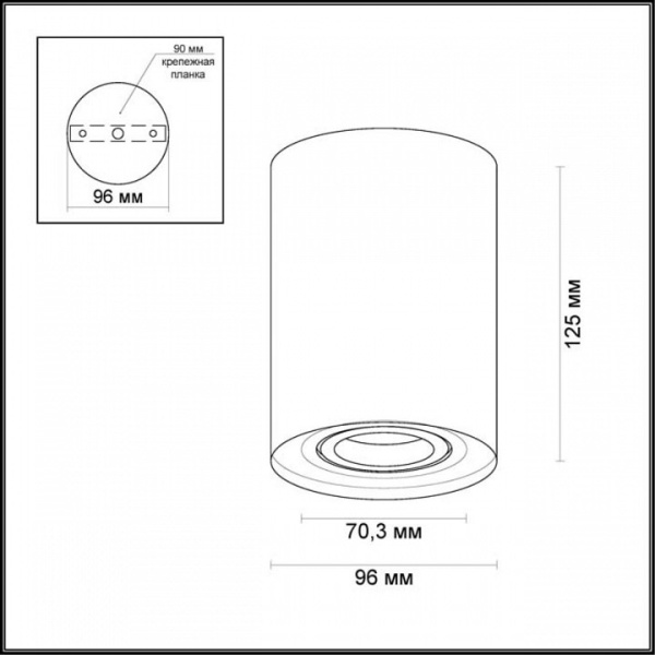 Фото Накладной светильник Odeon Light Pillaron 3564/1C
