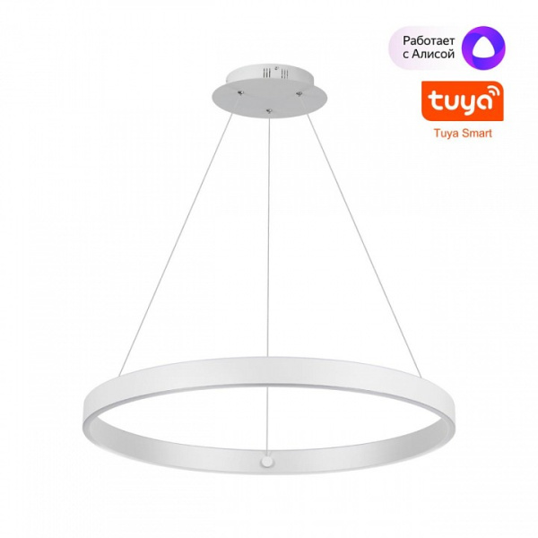 Фото Подвесной светильник Novotech Sotto 359449