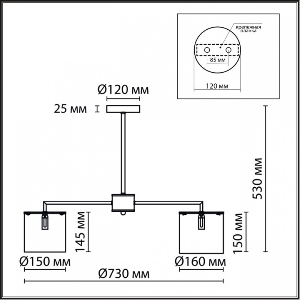 Фото Люстра на штанге Lumion Suntori 6591/6