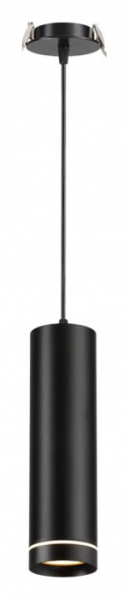 Фото Подвесной светильник Novotech Arum 357691