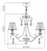Открыть Подвесная люстра Maytoni Brionia ARM172-05-G Фото Подвесная люстра Maytoni Brionia ARM172-05-G