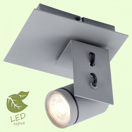 Открыть Спот Lussole Dillingham GRLSP-8022 Фото Спот Lussole Dillingham GRLSP-8022