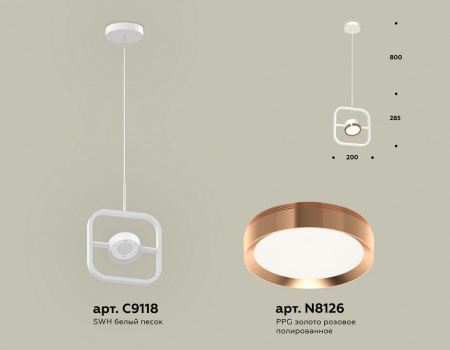 Открыть Подвесной светильник Ambrella Light XB XB9118104 Фото Подвесной светильник Ambrella Light XB XB9118104