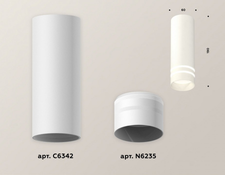 Фото Накладной светильник Ambrella Light XS XS6342042