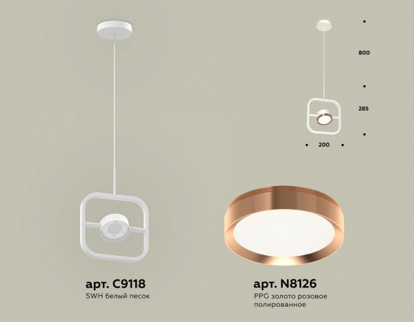 Открыть Подвесной светильник Ambrella Light XB XB9118104 Фото Подвесной светильник Ambrella Light XB XB9118104