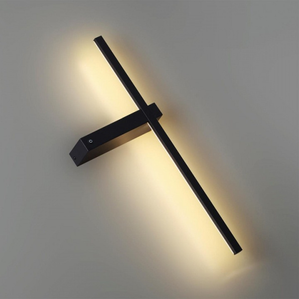 Фото Бра Lumion Ledio 5694/6WL