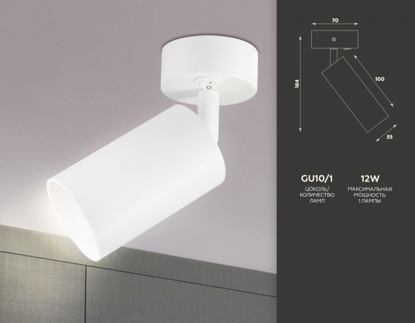 Фото Бра Ambrella Light TA TA126