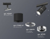Открыть Светильник на штанге Ambrella Light XT XT7402011 Фото Светильник на штанге Ambrella Light XT XT7402011