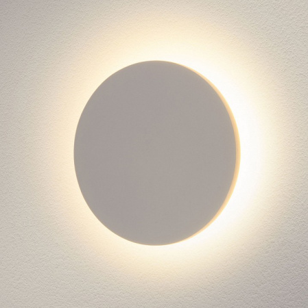 Фото Накладной светильник Elektrostandard Concept a039995