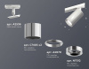 Открыть Светильник на штанге Ambrella Light XT XT7405002 Фото Светильник на штанге Ambrella Light XT XT7405002