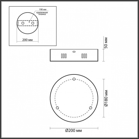 Открыть Основание Odeon Light Vekia 4930/3R Фото Основание Odeon Light Vekia 4930/3R