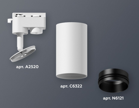 Открыть Светильник на штанге Ambrella Light XT XT6322041 Фото Светильник на штанге Ambrella Light XT XT6322041