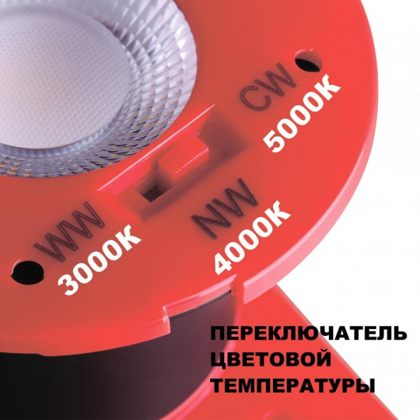 Фото Встраиваемый светильник Novotech Spot 358638
