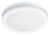Встраиваемый светильник Arte Lamp Tabit A8430PL-1WH Встраиваемый светильник Arte Lamp Tabit A8430PL-1WH