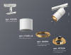 Открыть Светильник на штанге Ambrella Light XT XT7401021 Фото Светильник на штанге Ambrella Light XT XT7401021