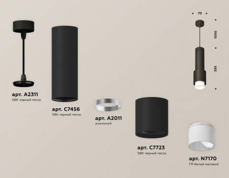 Открыть Подвесной светильник Ambrella Light XP XP7723010 Фото Подвесной светильник Ambrella Light XP XP7723010