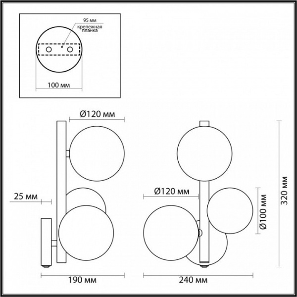 Открыть Бра Odeon Light Tovi 4818/3W Фото Бра Odeon Light Tovi 4818/3W