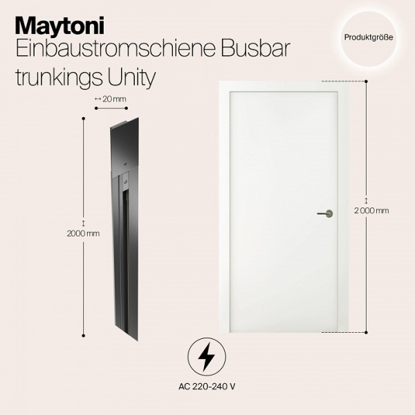 Фото Трек встраиваемый Maytoni Busbar trunkings TRX004-112B