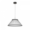 Фото Подвесной светильник Favourite Fibra 4633-6P