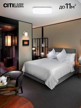 Фото Накладной светильник Citilux Симпла CL714K330G