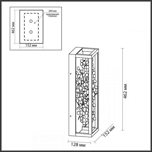 Фото Накладной светильник Odeon Light Bild 5065/17WL