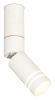Светильник на штанге Ambrella Light XM XM6312150 Светильник на штанге Ambrella Light XM XM6312150
