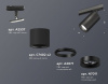 Открыть Светильник на штанге Ambrella Light XT XT7402021 Фото Светильник на штанге Ambrella Light XT XT7402021