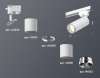 Открыть Светильник на штанге Ambrella Light XT XT6301002 Фото Светильник на штанге Ambrella Light XT XT6301002